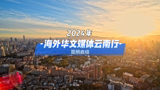 2024꺣AýwІ վM͹